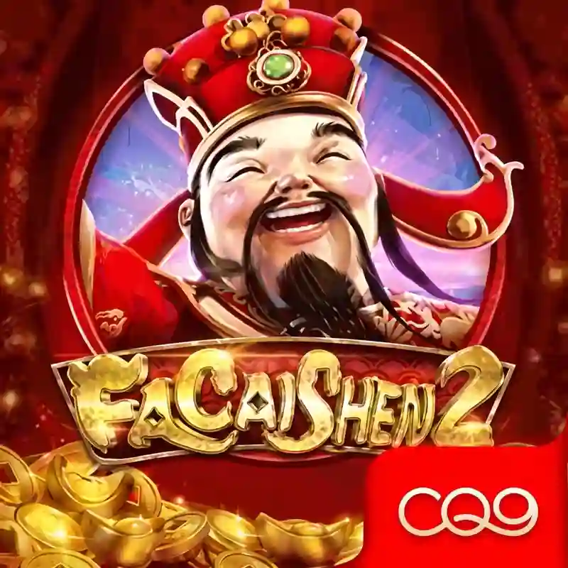 Pháp Cao Thần 2